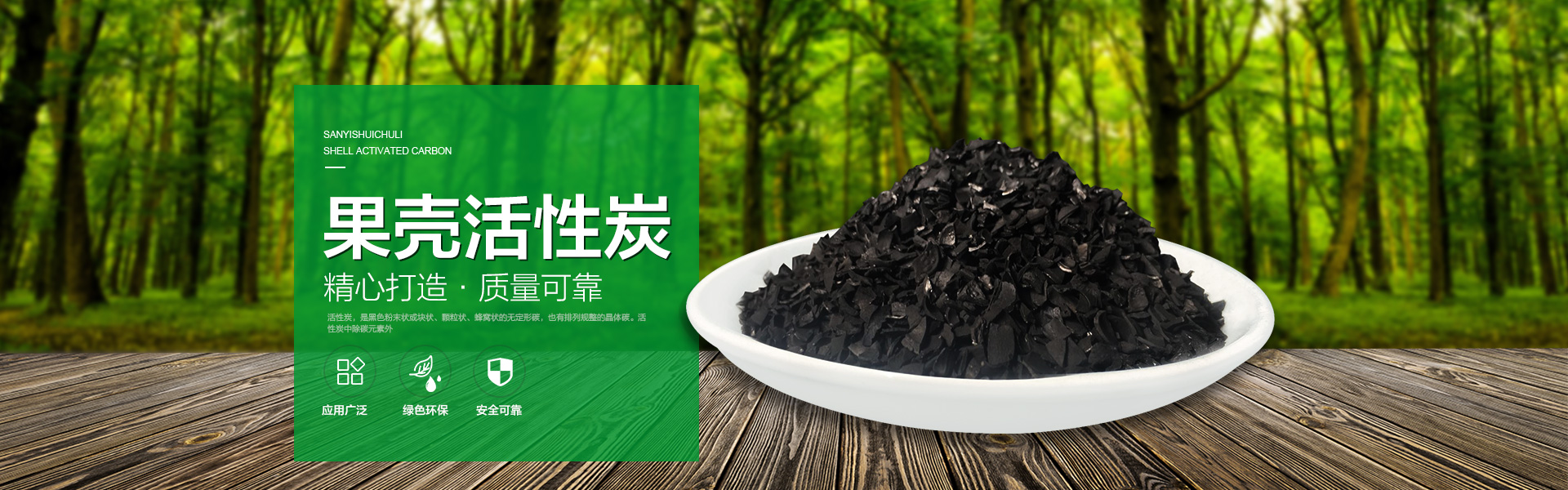 鞏義市吉豐機械制造有限公司